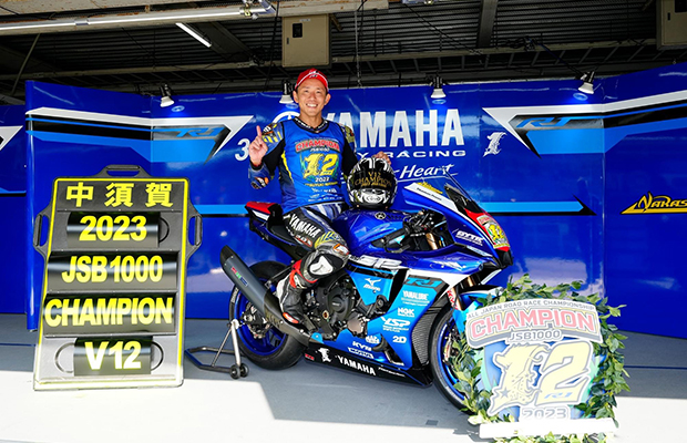 YamahaFactoryRacingTeam_R7-620x400
