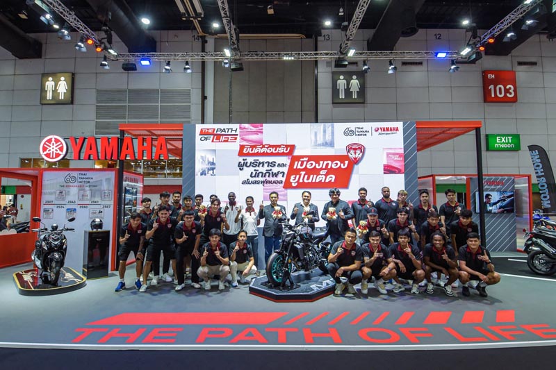 Muangthong United x YAMAHA THE PATH OF LIFE (1)