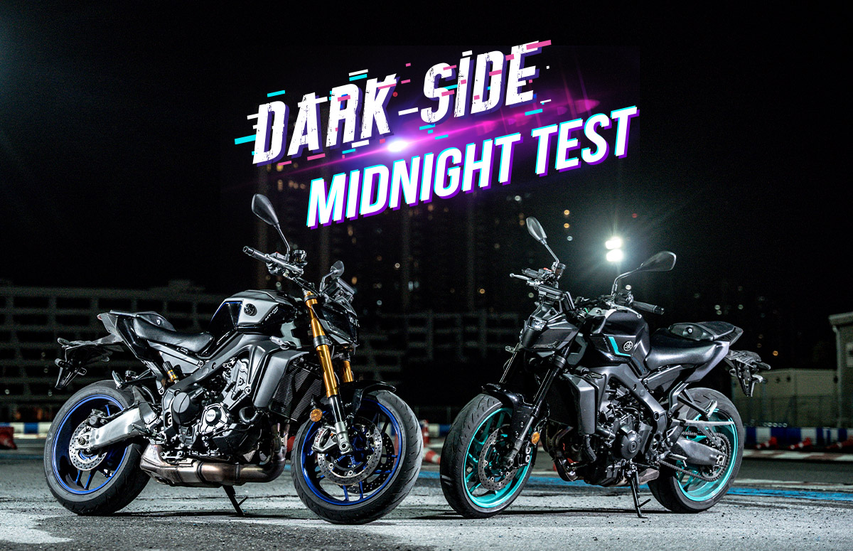 Banner-Yamaha-MT09-Midnight-Test-1200x775