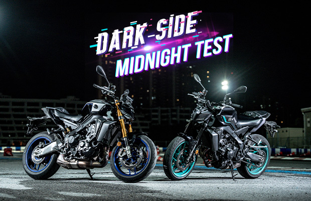 Banner-Yamaha-MT09-Midnight-Test-620x400