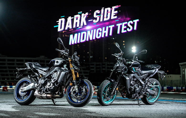 Banner-Yamaha-MT09-Midnight-Test-780x495