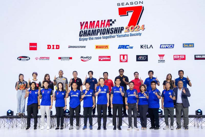 Yamaha Championship 2024 (1)