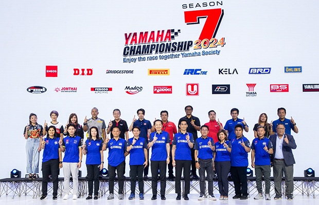 Yamaha-Championship-2024-620x400