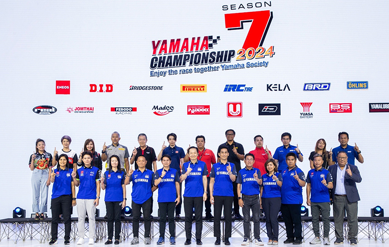 Yamaha-Championship-2024-780x495
