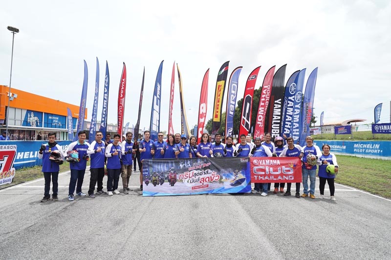 Yamaha Club Thailand x Yamaha Championship 2024 (1)