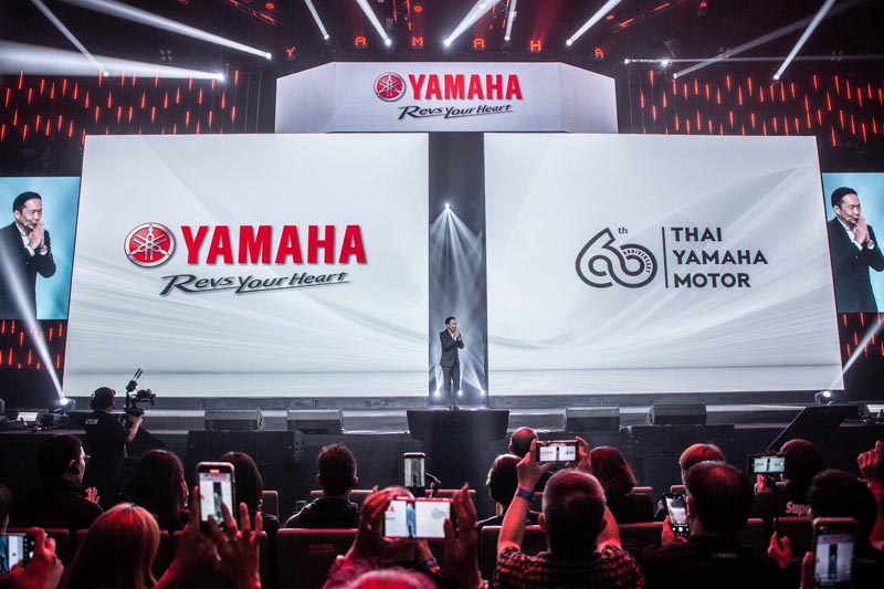 18 Yamaha Company Policy Announcement 2024