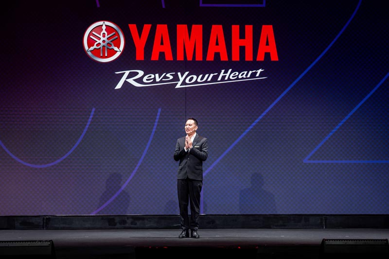 21 Yamaha Company Policy Announcement 2024