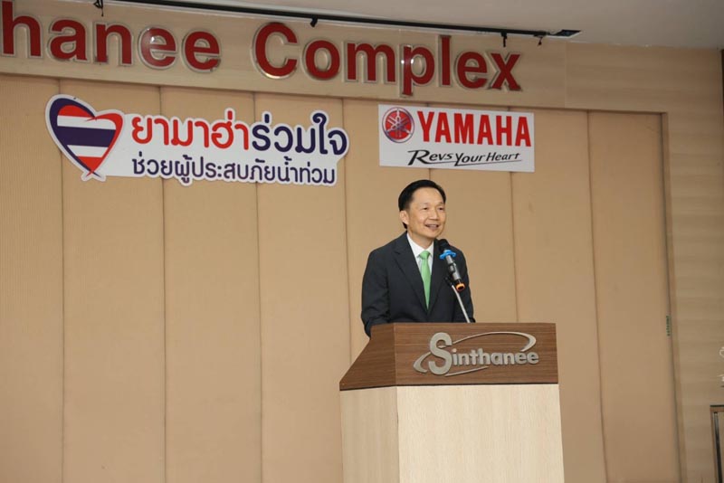 Yamaha donates 200k. Chiang Rai Province (2)