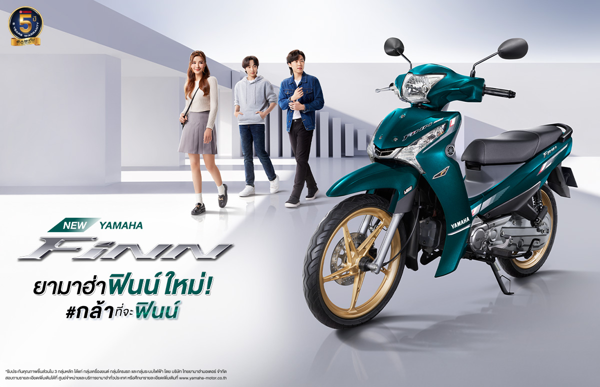 TYM-Banner-Yamaha-FINN-2024-1200x775