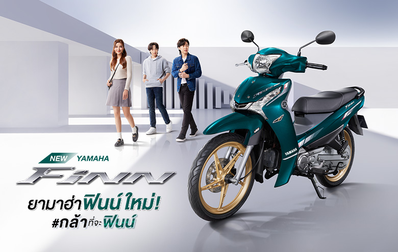 TYM-Banner-Yamaha-FINN-2024-780x495