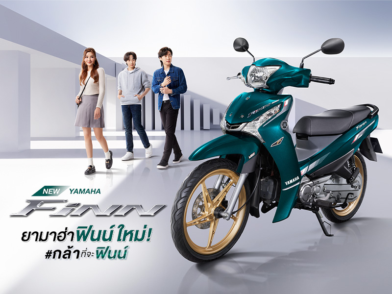 TYM-Banner-Yamaha-FINN-2024-800x600