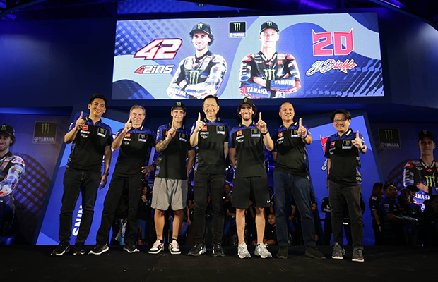 YAMAHA-GP-PAVILION-Meet-and-Greet-Activity-620x400