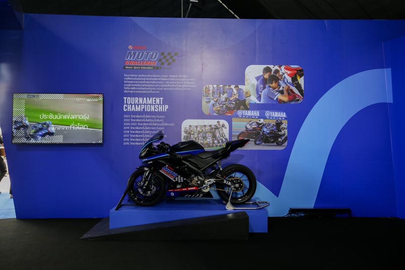 YAMAHA GP PAVILION Thailand Grand Prix 2024 (10)