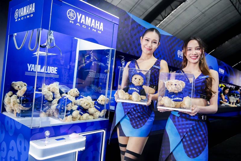 YAMAHA GP PAVILION  (1)