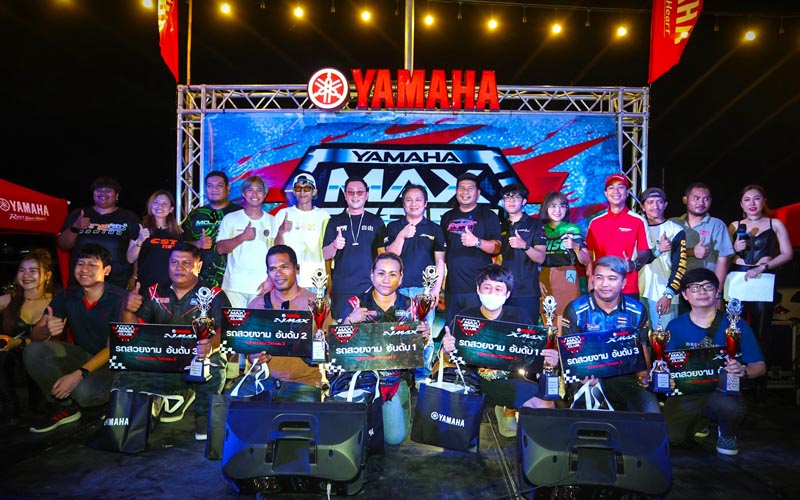 Yamaha MAX Series Club Meeting (1)