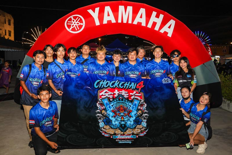 Yamaha MAX Series Club Meeting (13)