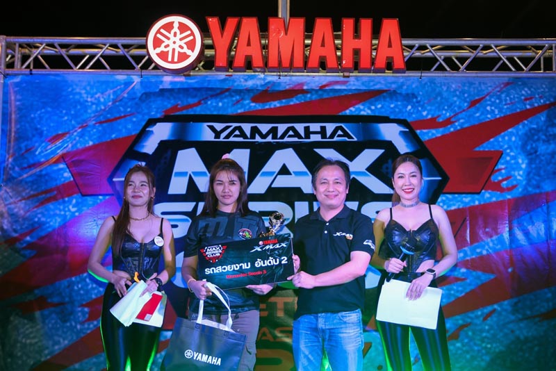 Yamaha MAX Series Club Meeting (5)