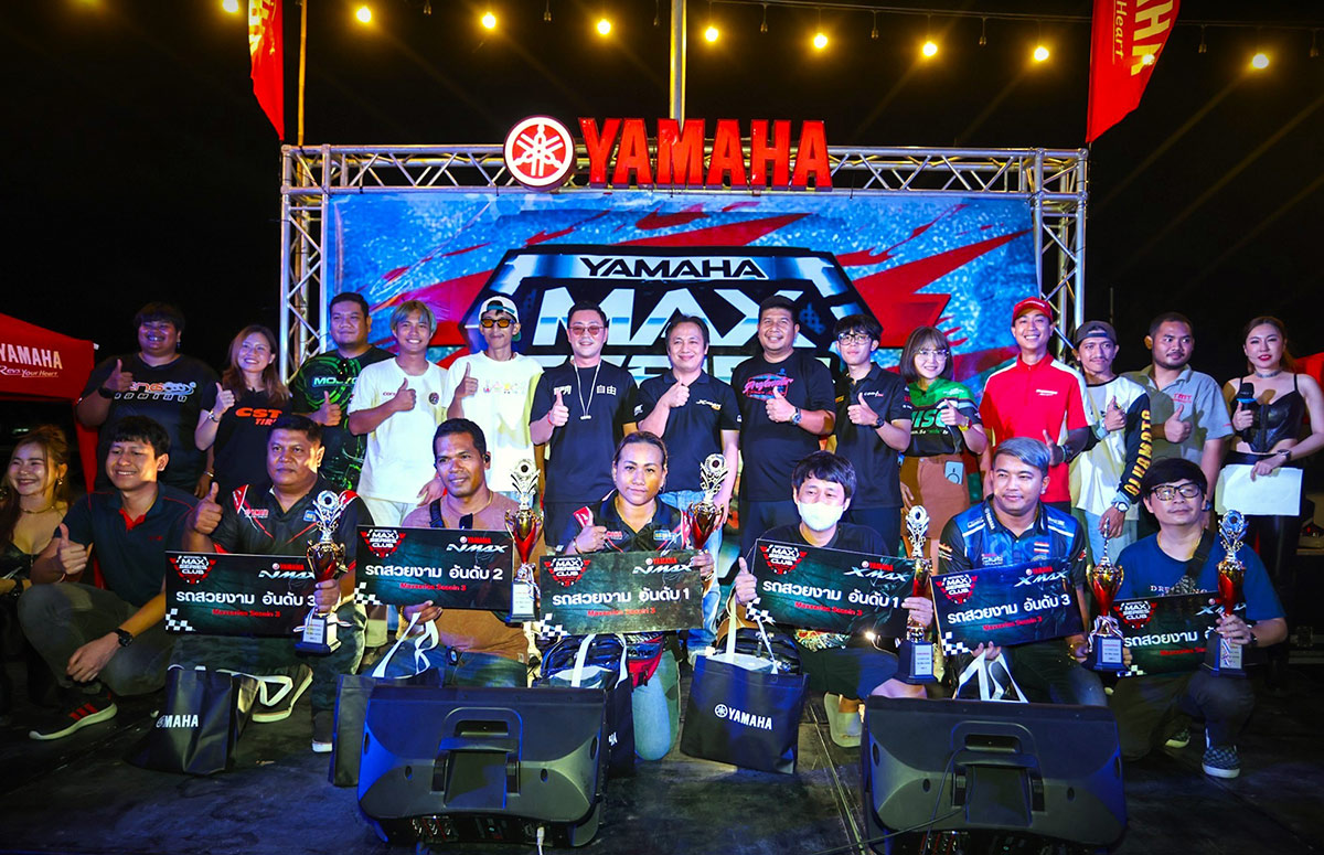 Yamaha-MAX-Series-Club-Meeting-1200x775