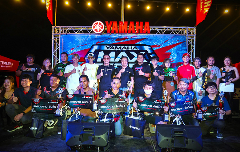 Yamaha-MAX-Series-Club-Meeting-780x495