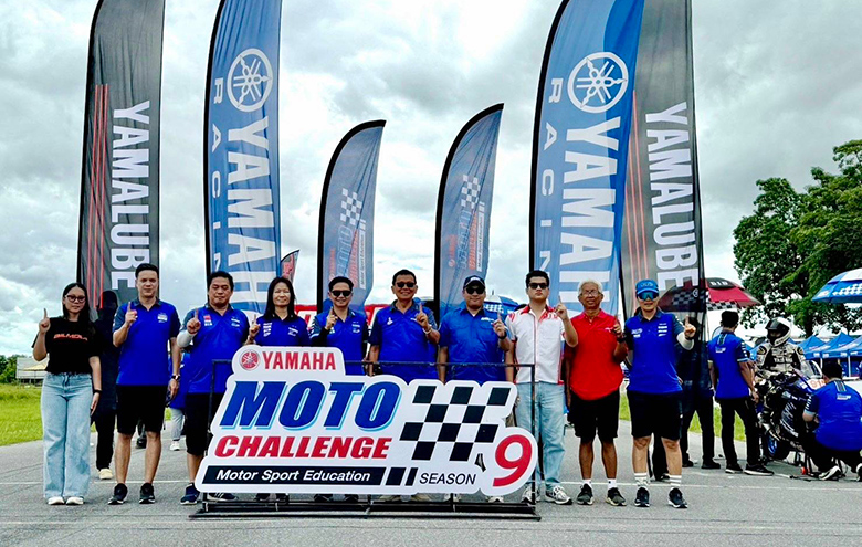 YAMAHA-Moto-Challenge-Season-9-780x495