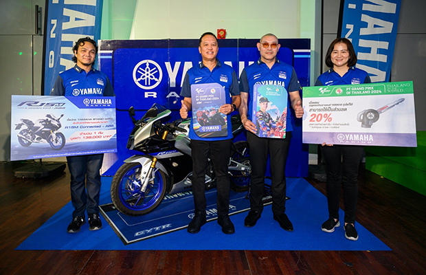 Yamaha-MotoGP-x-PT-Grand-Prix-of-Thailand-2024--620x400