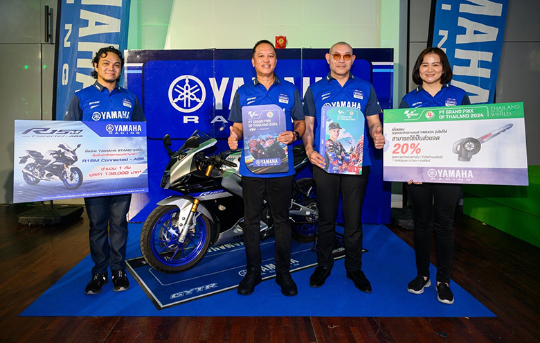 Yamaha-MotoGP-x-PT-Grand-Prix-of-Thailand-2024--780x495