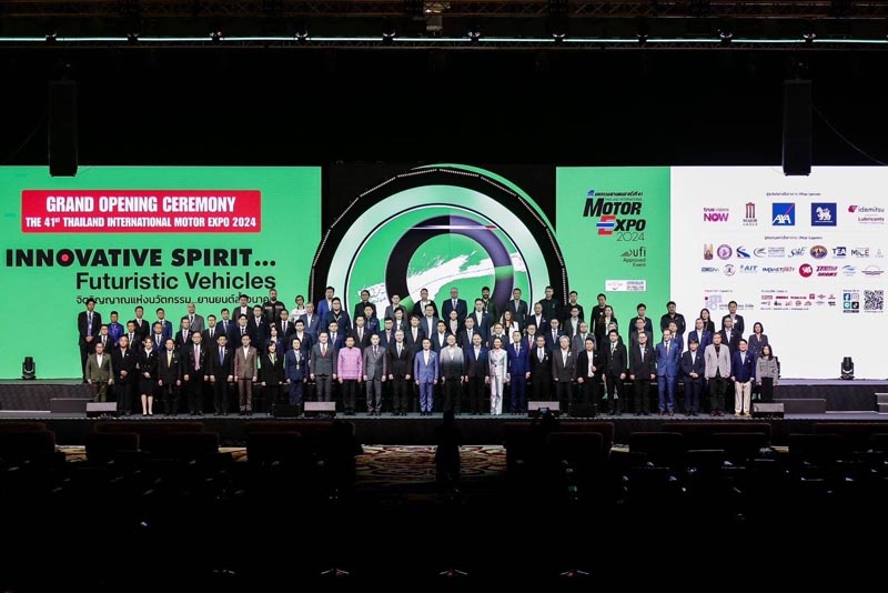 Yamaha Motor Expo 2024 (3)