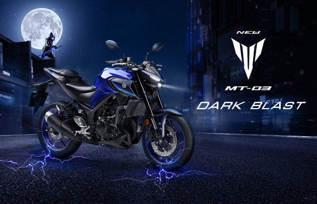 Yamaha-MT03-2024-620x400