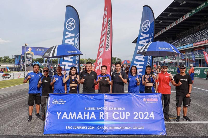 YAMAHA R1 Cup Racing Experience 2024  (1)