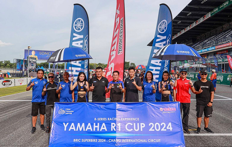 YAMAHA-R1-Cup-Racing-Experience-2024-780x495