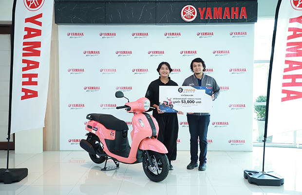 Yamaha-Tiktok-Challenge-620x400