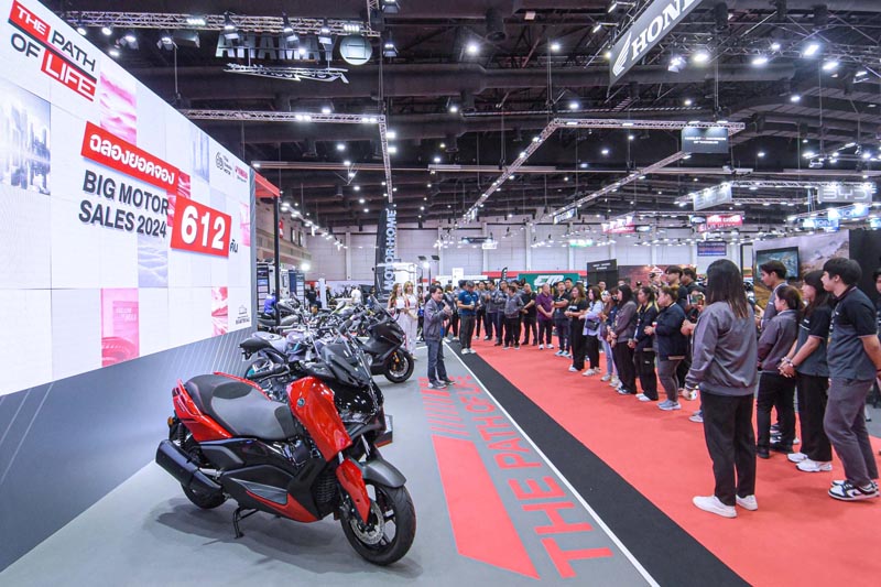 Yamaha x Big Motor Sale 2024 end (2)