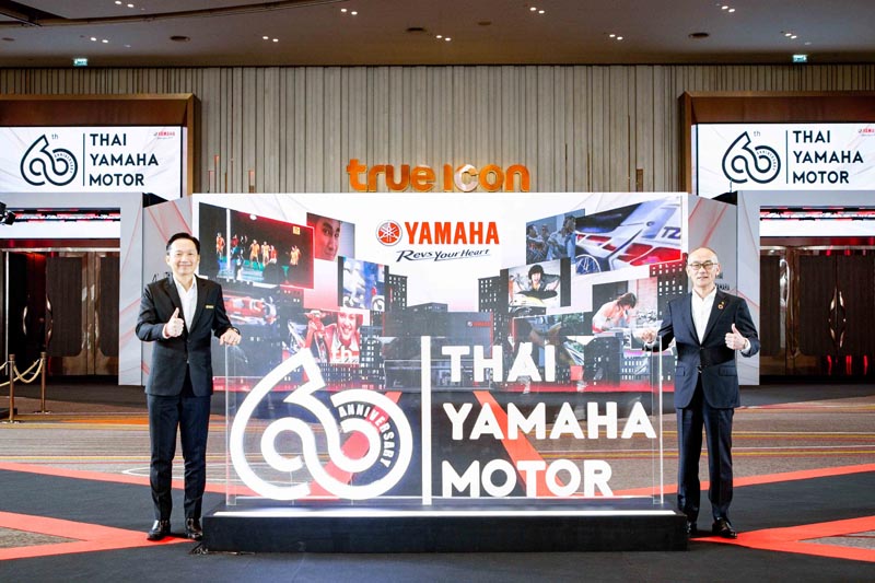 Yamaha x celebrate 60 years  2024 (1)