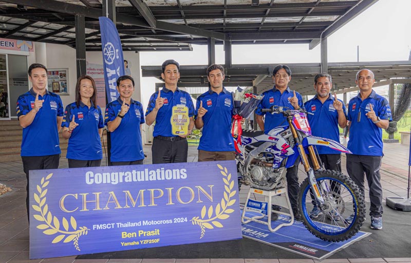 Yamaha x FMSCT Thailand Supercross 2024 1