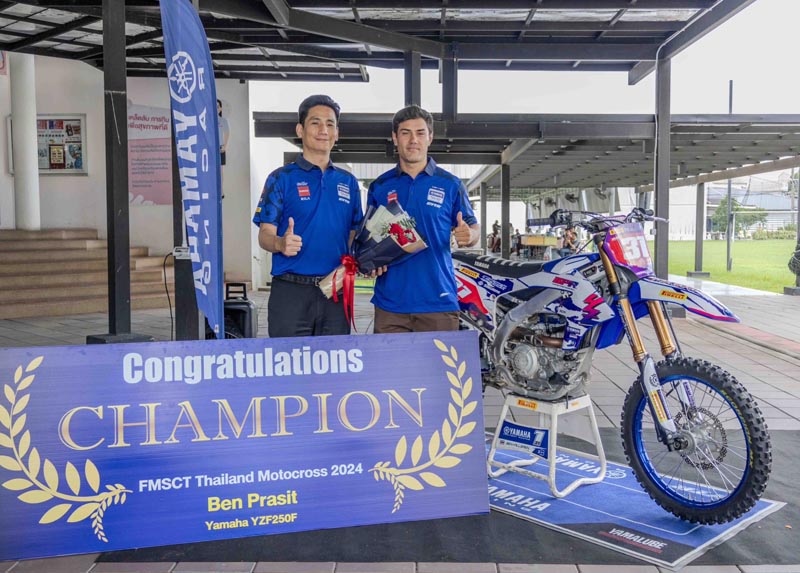 Yamaha x FMSCT Thailand Supercross 2024 2