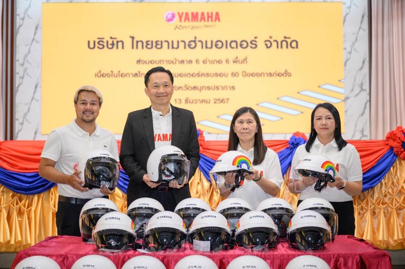 Yamaha x Give a helmet 2024 (7)