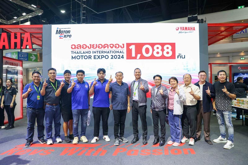 Yamaha x Motor EXPO 2024  (18)