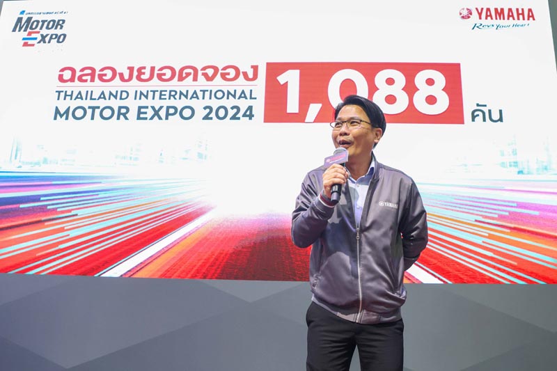 Yamaha x Motor EXPO 2024  (3)