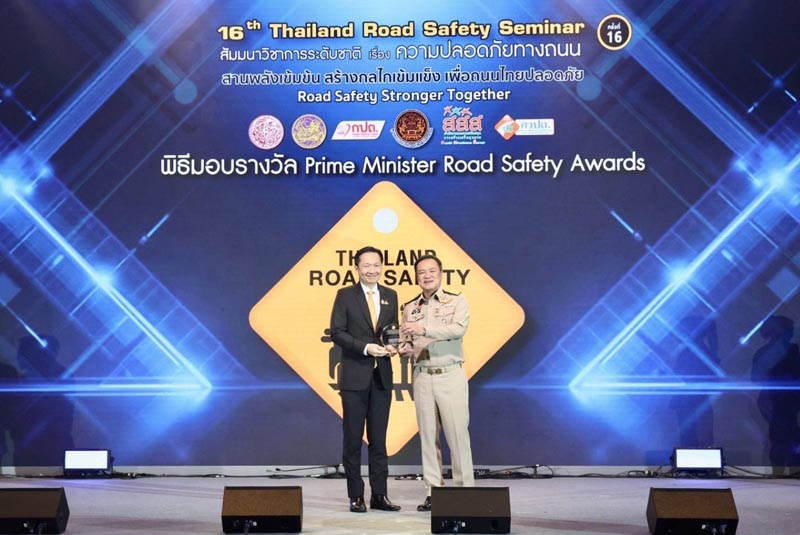 Yamaha x Prime Minister Road Safety Awards (1)