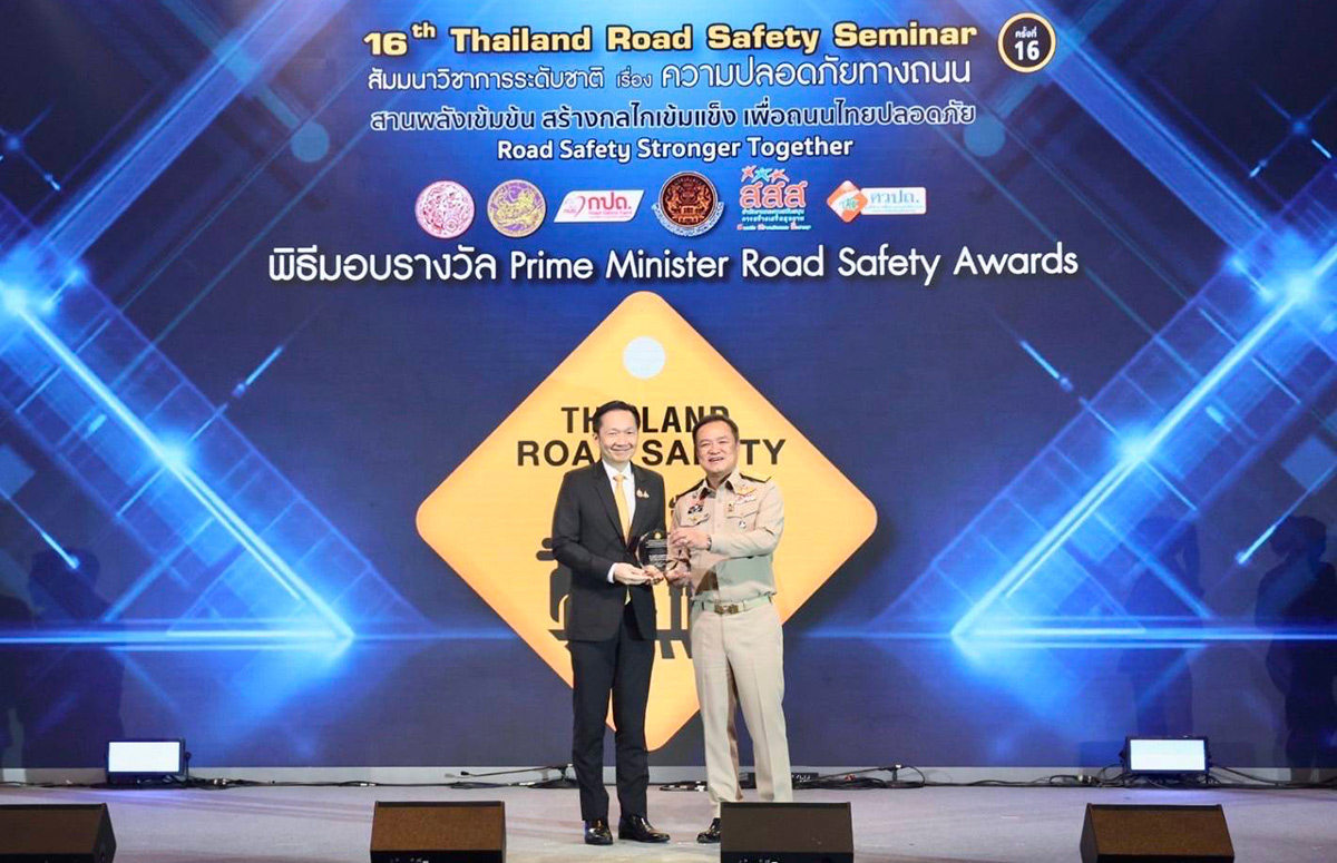 Yamaha-x-Prime-Minister-Road-Safety-Awards-1200x775