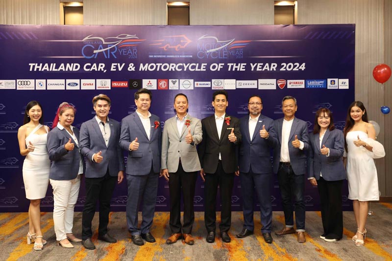 Yamaha x Thailand Car EV and Motorcycle of The Year 2024 (1)