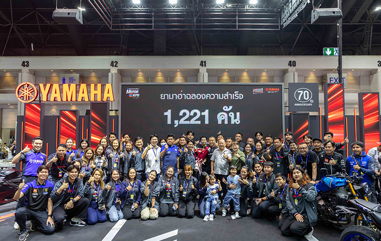 Yamaha-Motor-Expo-2025_780x495px