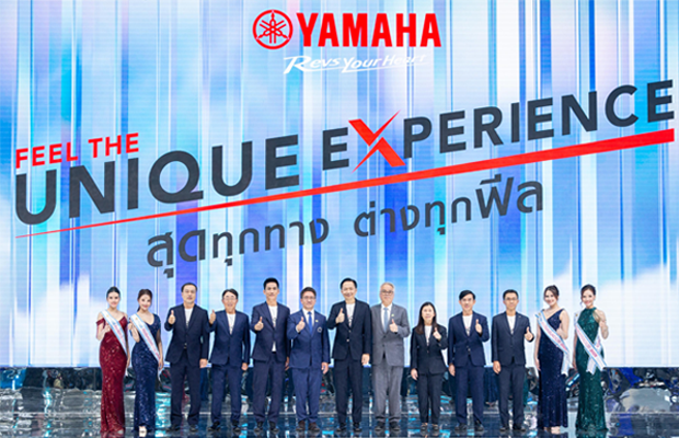 Yamaha-Motor-Show-2025_620x400px