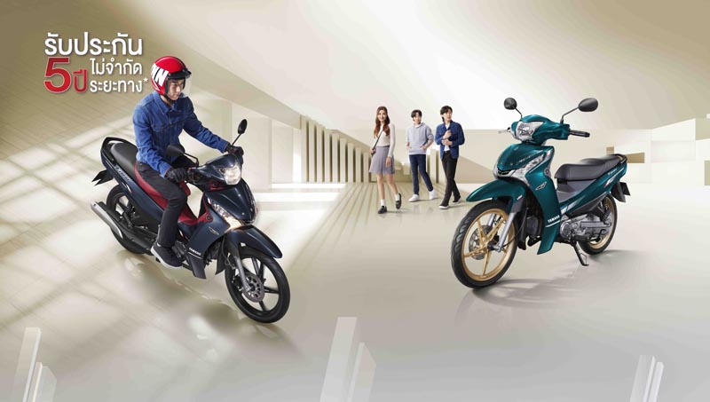 New Yamaha Finn  2025 (2)