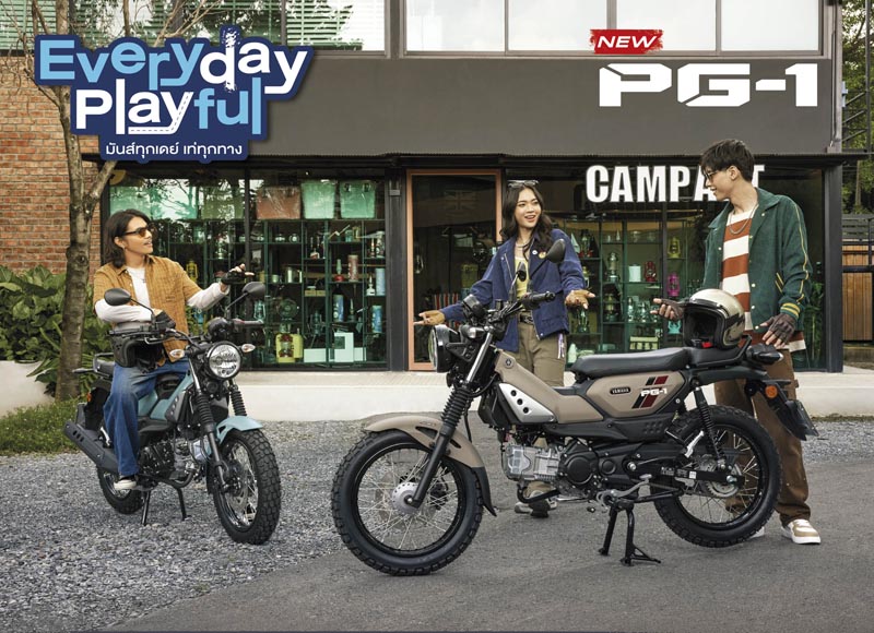 NEW YAMAHA PG-1 Everyday Playful 2025 - 02