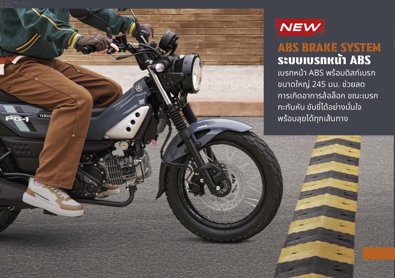 NEW YAMAHA PG-1 Everyday Playful 2025 - 10