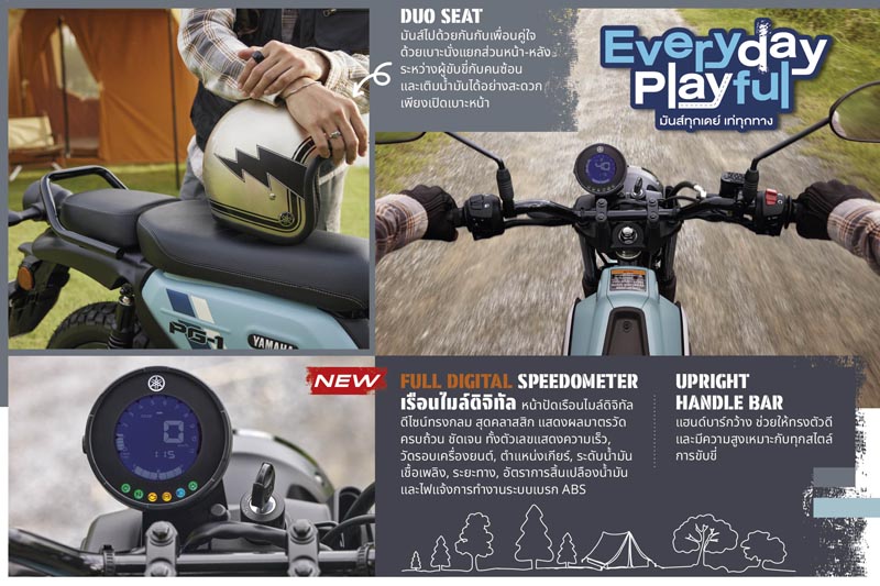 NEW YAMAHA PG-1 Everyday Playful 2025 - 12
