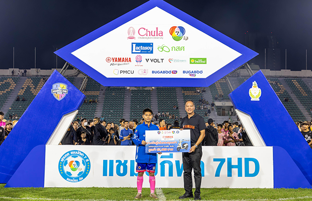 yamaha-7hd-champions-cup-2025-620x400