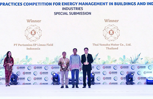 yamaha-asean-energy-awards-2025-620x400