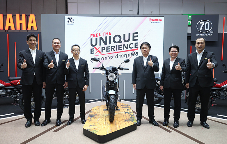 Yamaha-BIG-MOTOR-SALE-2025-780x495